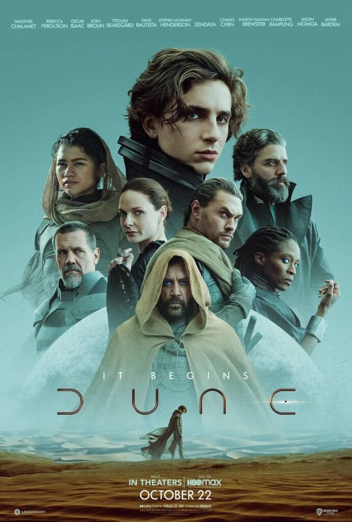 영화 dune 포스터